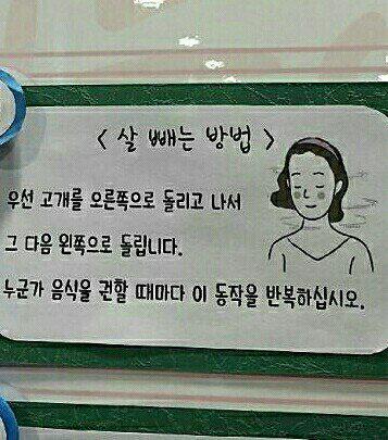 열받네이거 프로필