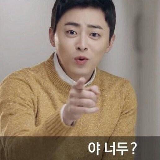 권왁스 프로필