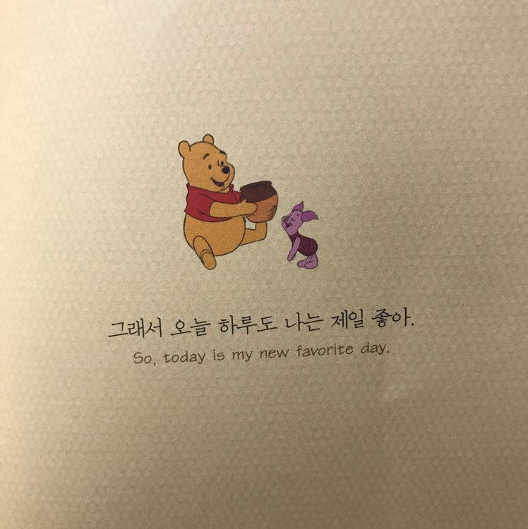 유하은!!! 프로필