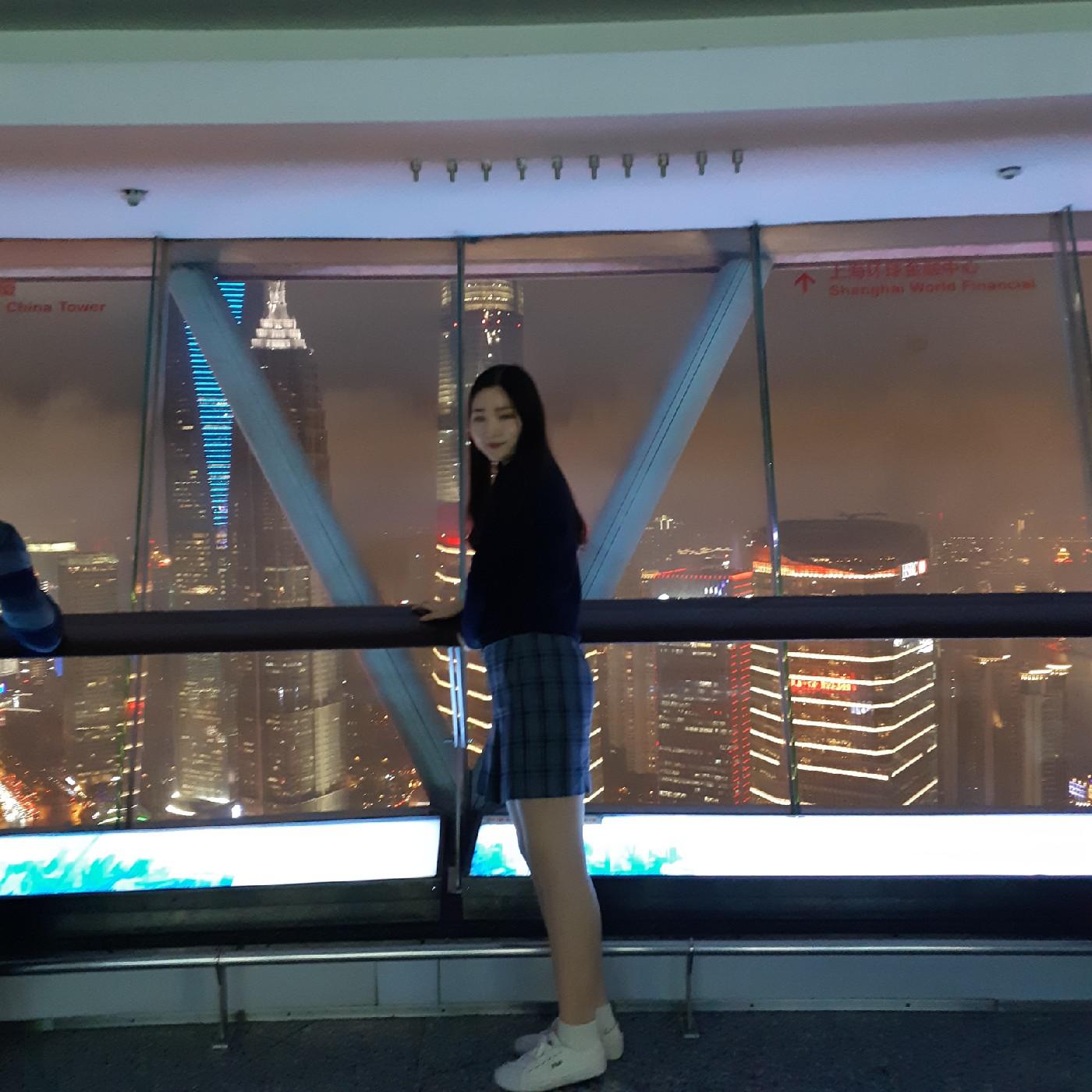 강다인 프로필