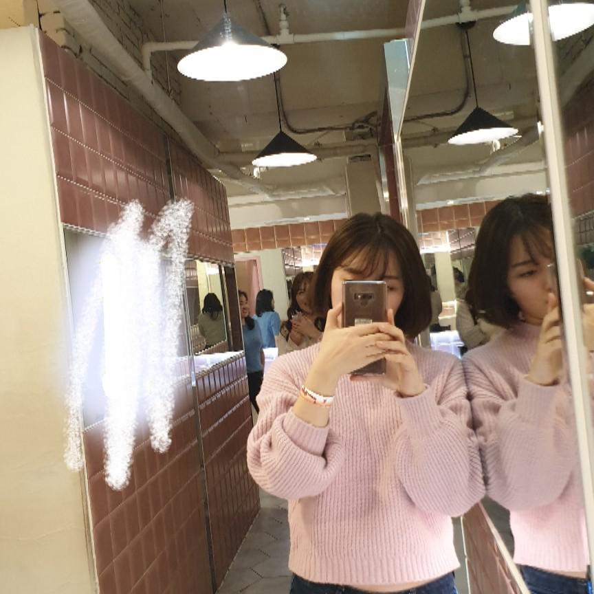 글로잉 프로필