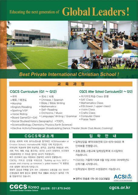 구루몬 프로필