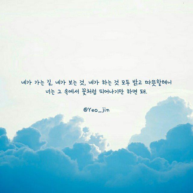 단아127 프로필