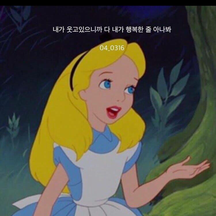 RIKA윤 프로필