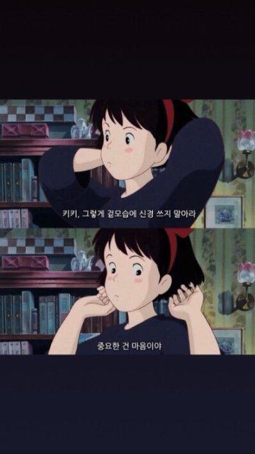 heang_ah 프로필
