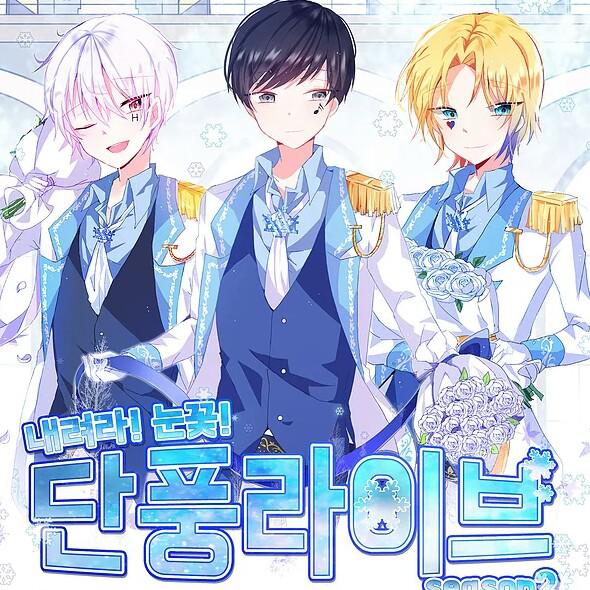 시니2043 프로필