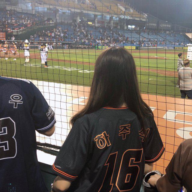 아르몽쓰 프로필