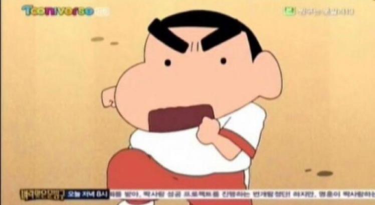이녜지 프로필