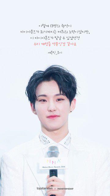 wanna17 프로필