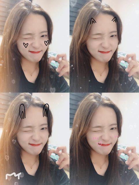 공gu 프로필