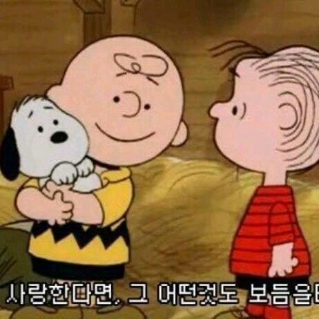 오소녀 프로필