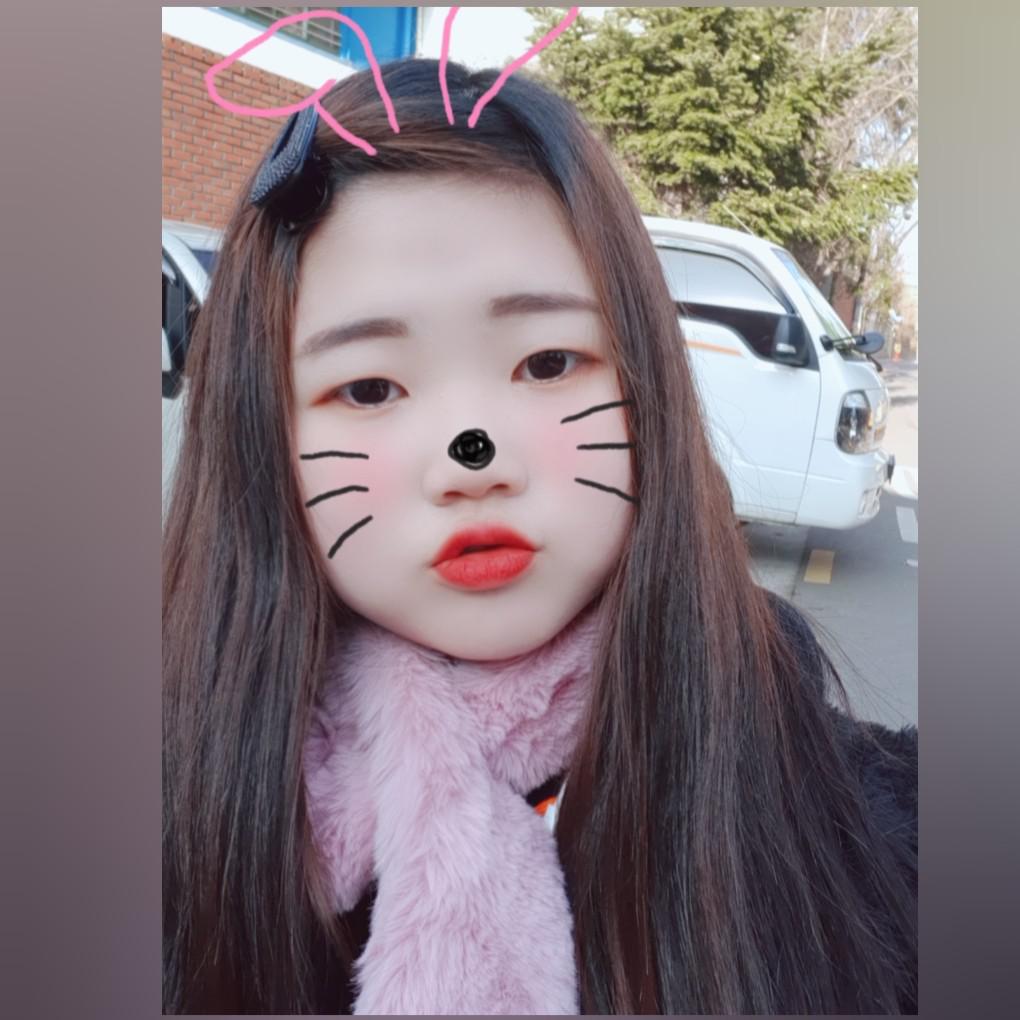 임해원 프로필