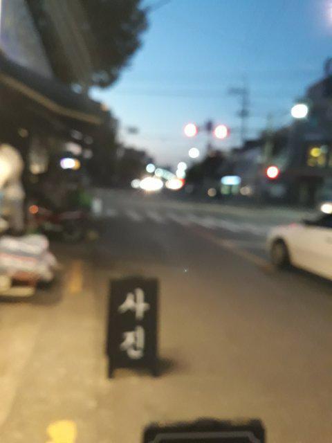 아리동2 프로필