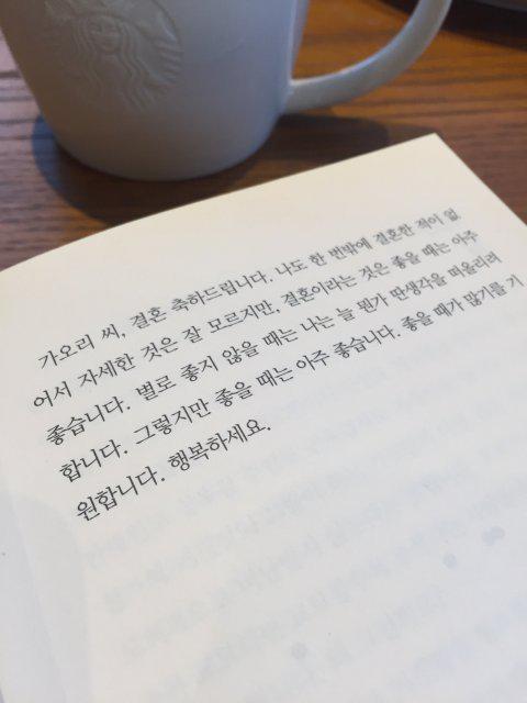 chunchuny 프로필