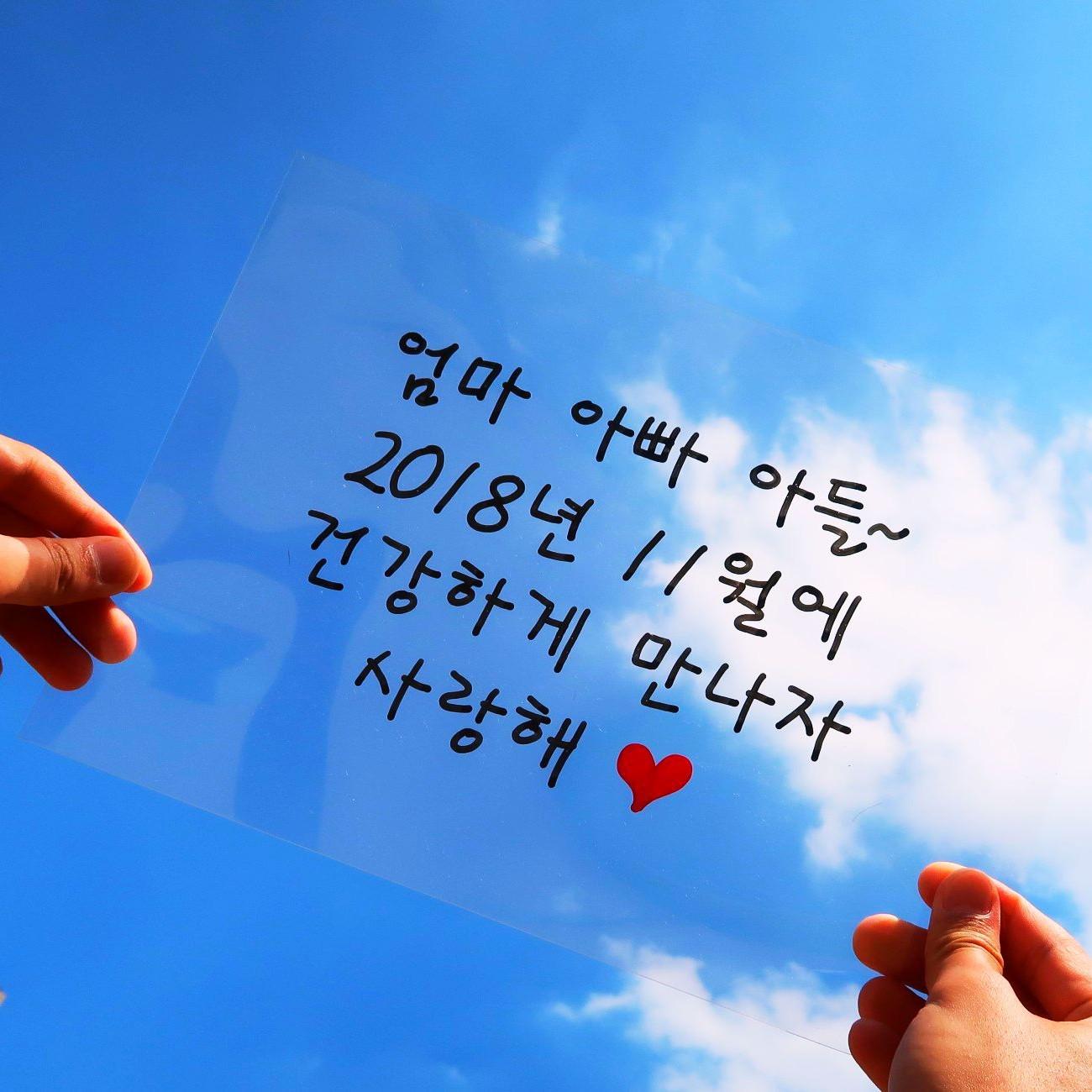 대빵이맘 프로필