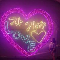 개소희 프로필