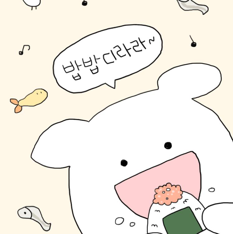 귀욤뽀짝가욘 프로필