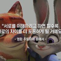 잉? 프로필