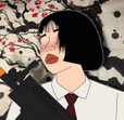 우송
