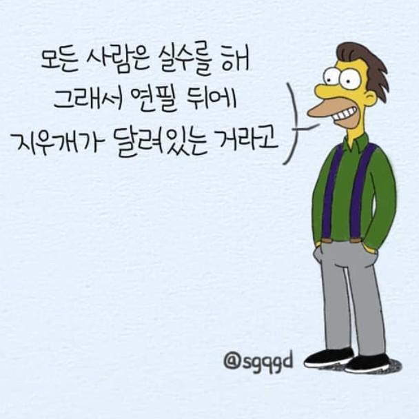 tnqls2885 프로필