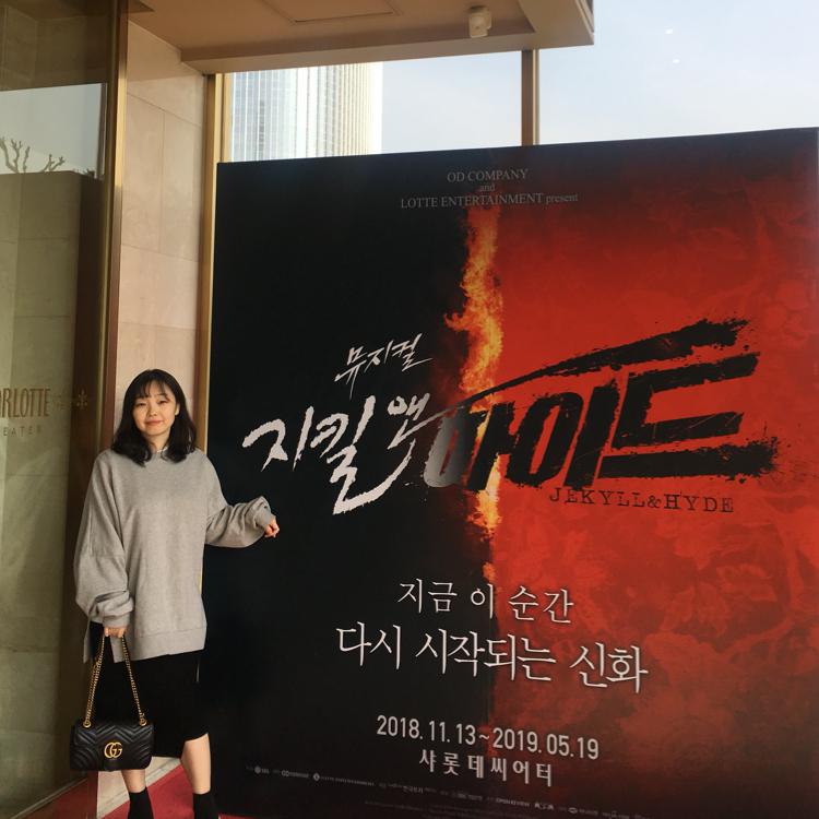 흰둥양 프로필