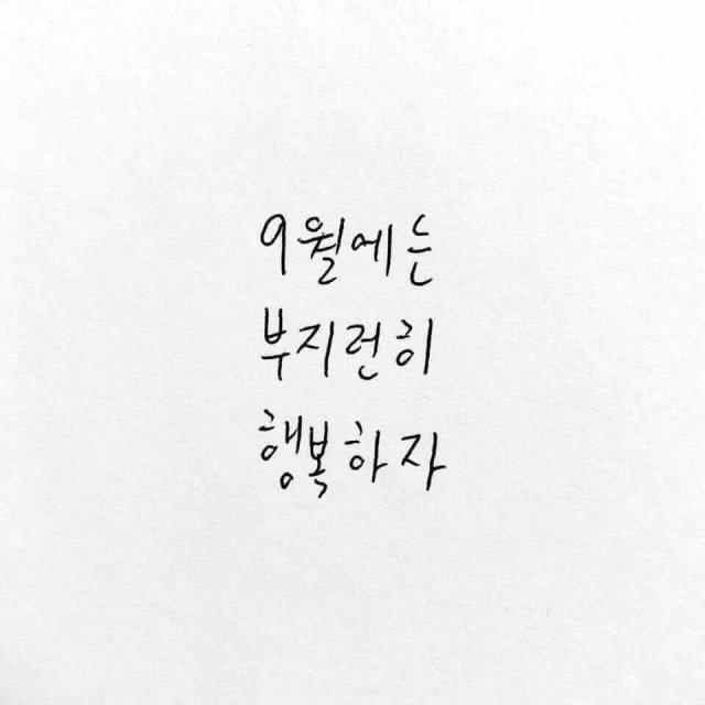 동구리밥먹자 프로필