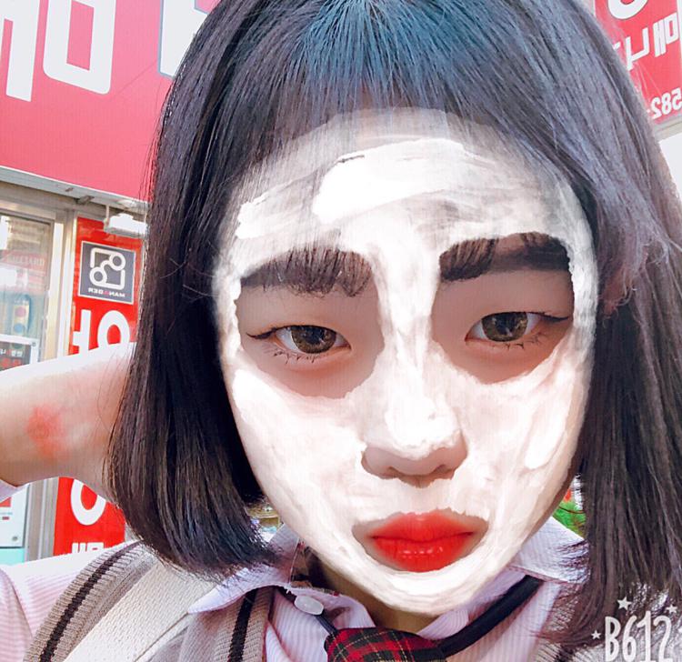 앙기몽솔띠 프로필