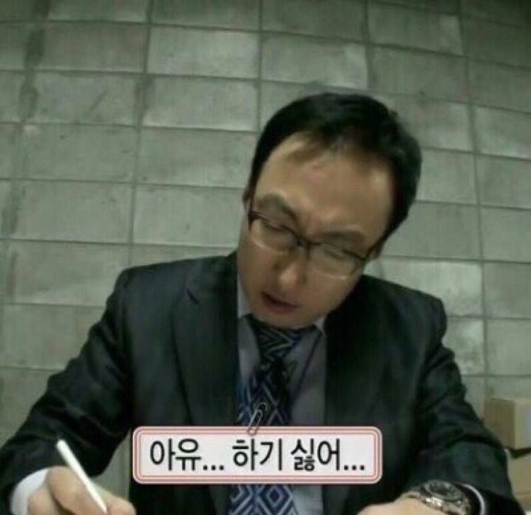듀듀뜌 프로필