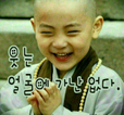 비밀이에