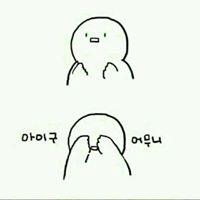 세마치 프로필