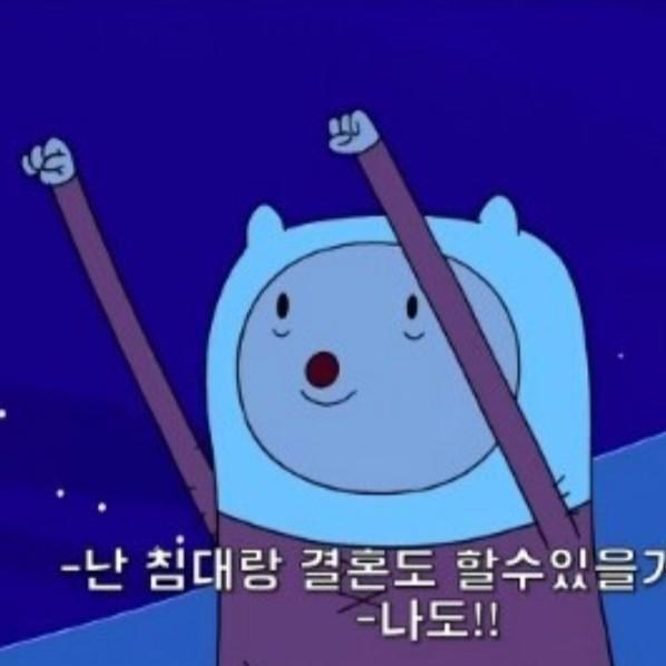 코덕럥이 프로필