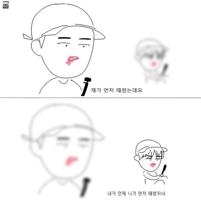 론롱롱 프로필
