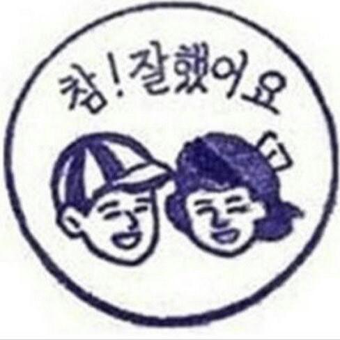코_덕 프로필