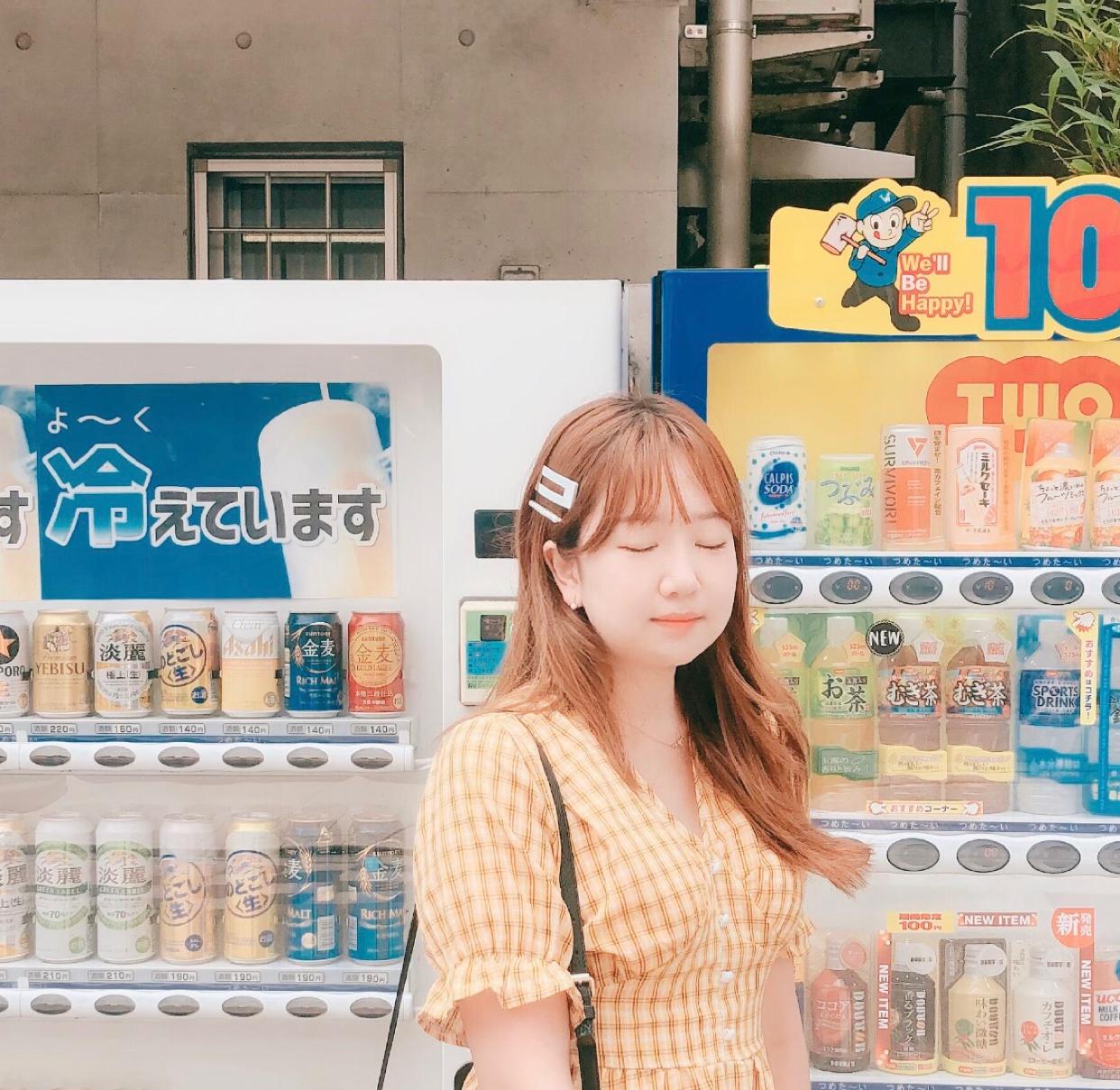 뚜다니 프로필
