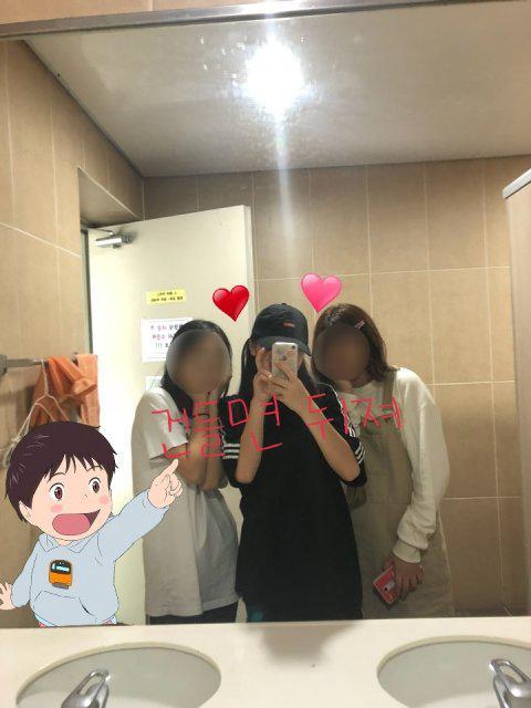 유진w 프로필