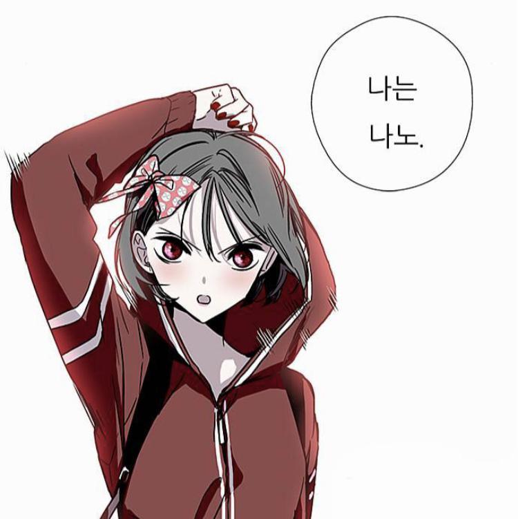 기억전달자 프로필