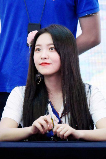 _유설 프로필