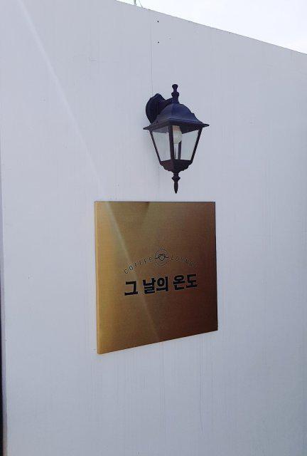 밍밍.. 프로필