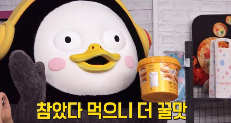 바샤 프로필