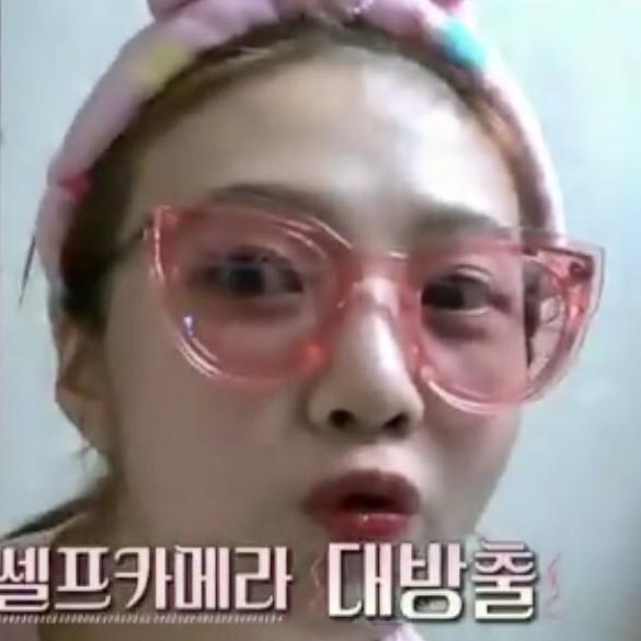 뷰라방 프로필