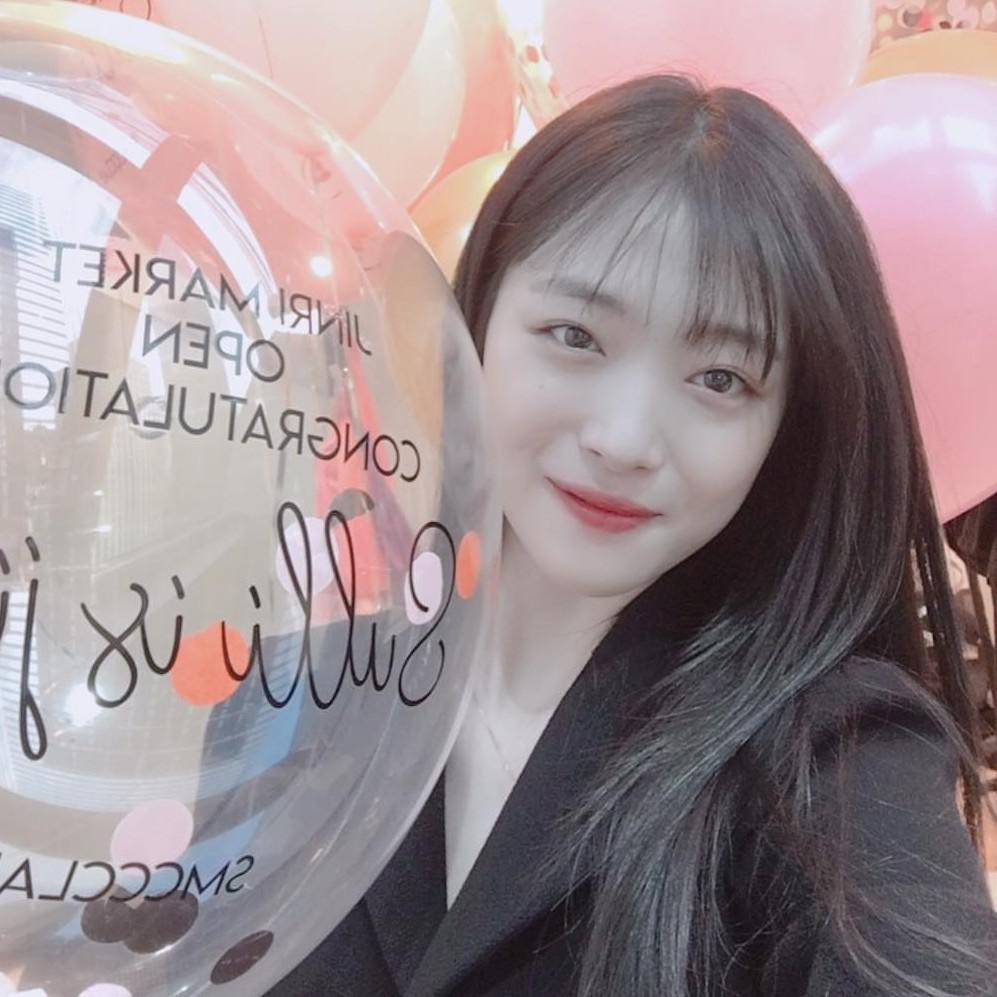 화장품낵꺽 프로필