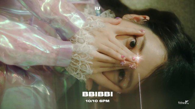 이지금// 프로필