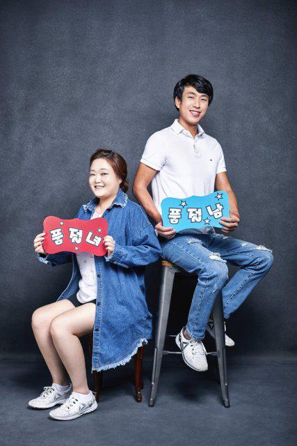 신파 프로필