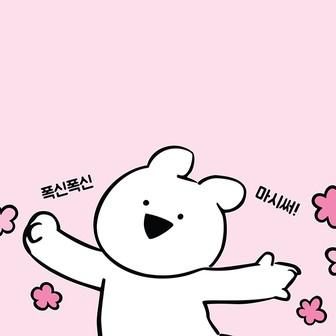리니스윗 프로필