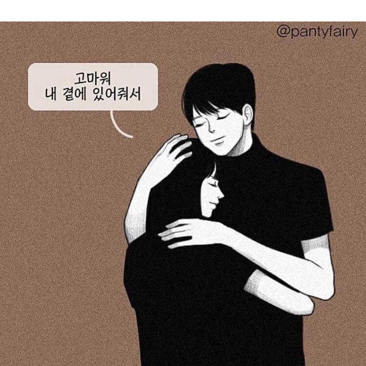 JK0917 프로필