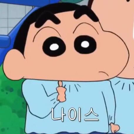 S빈 프로필