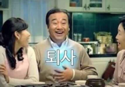 찐티스트 프로필