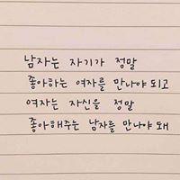 kkssre8 프로필