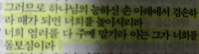 잔잔한물가 프로필