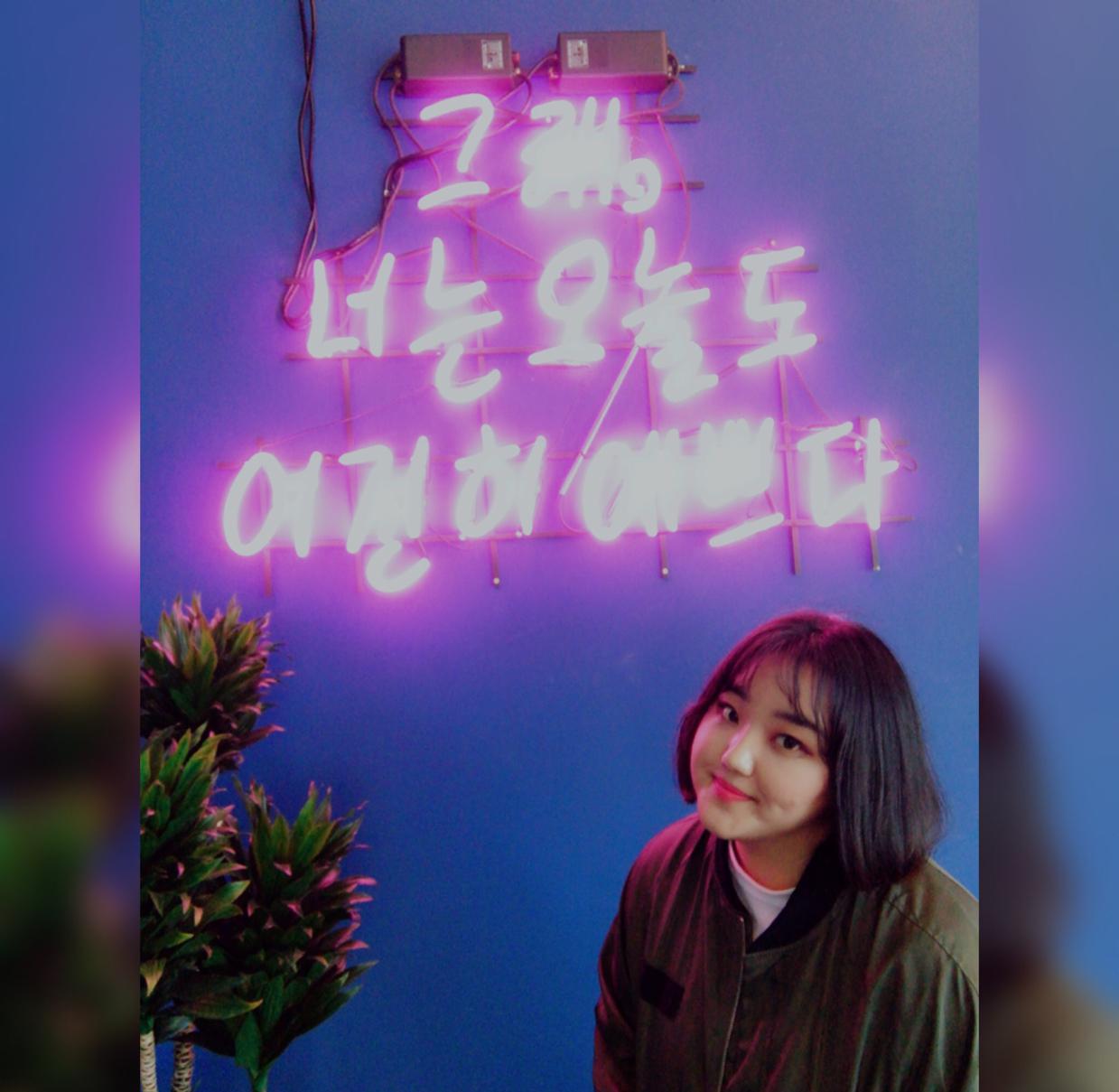 hyojinc 프로필